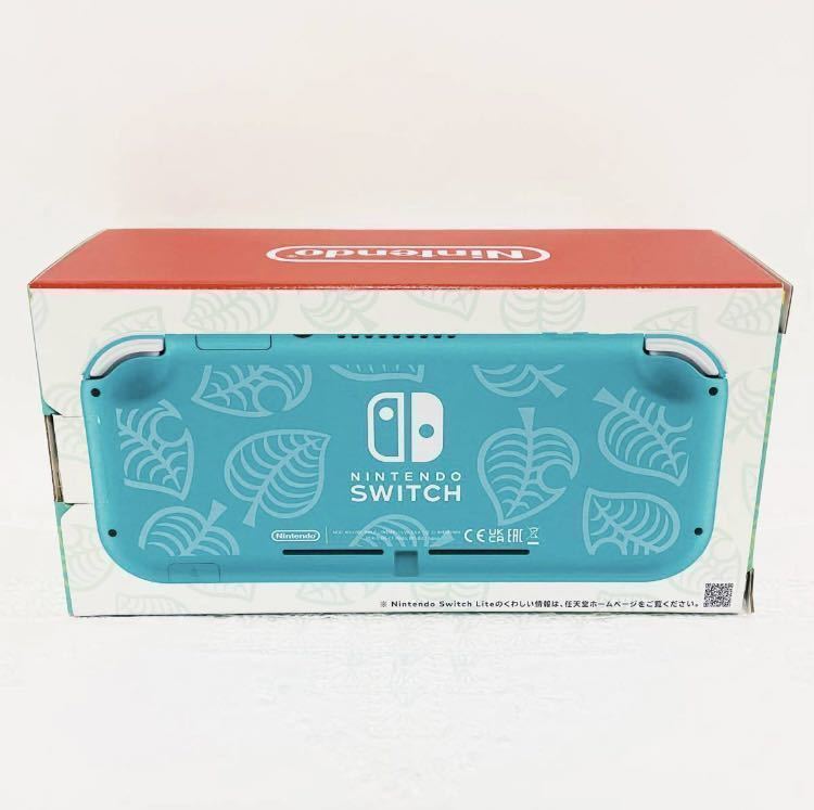 【新品未開封】任天堂 Nintendo Switch Lite あつまれ どうぶつの森セット ~まめきち&つぶきちアロハ柄~ 本体 未使用_画像2
