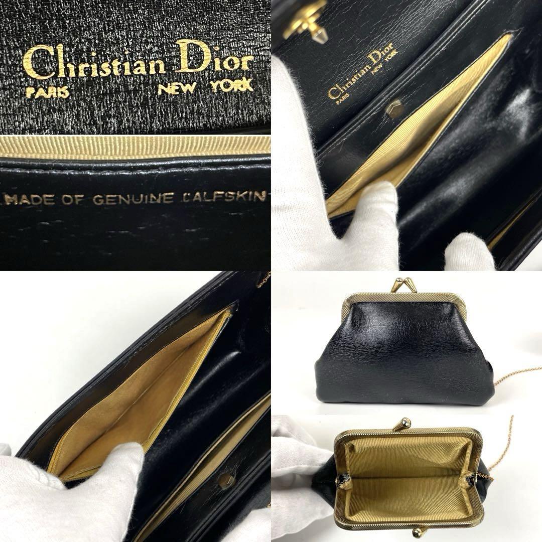 美品■Christian Dior クリスチャンディオール チェーンショルダーバッグ 2way ゴールド金具 がま口付 ブラック CD クラッチバッグ  レザー