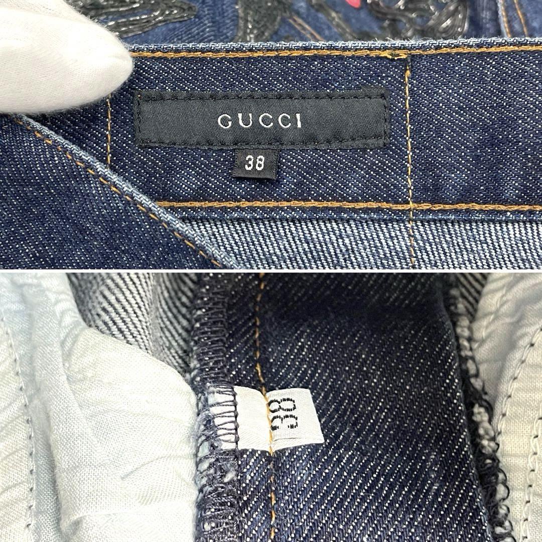 極美品 GUCCI グッチ デニムパンツ 花柄刺繍 トムフォード期 極美品 GUCCI グッチ デニムパンツ 花柄刺繍 トムフォード期