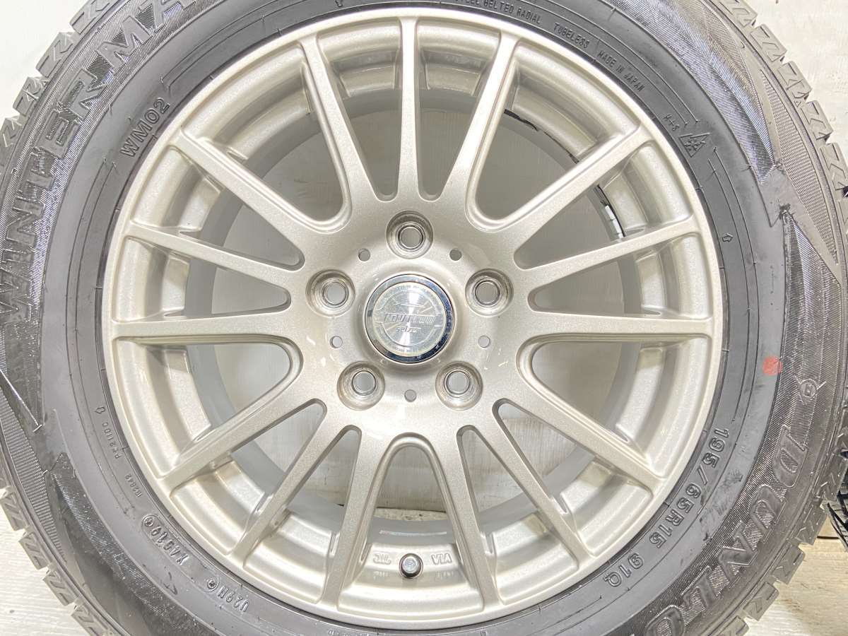 中古タイヤ スタッドレスタイヤ ホイールセット 4本セット 195/65R15 RAVRION 15x6.0 53 114.3-5穴 DUNLOP ウィンターマックス WM02_画像5