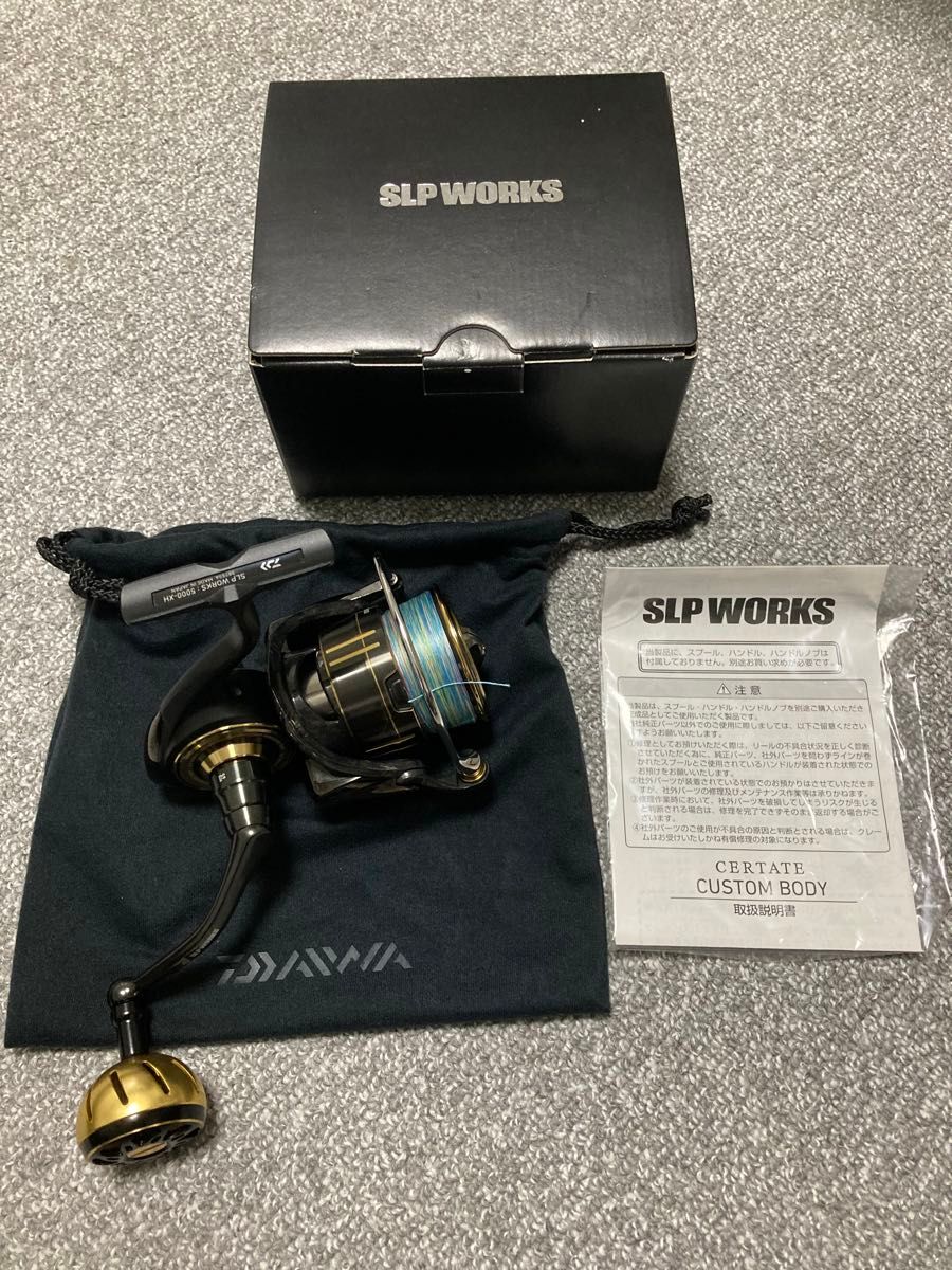 SLPワークス セルテート カスタムボディ LT5000-XH SLPW SLPワークス セルテート カスタムボディ LT5000-XH SLPW