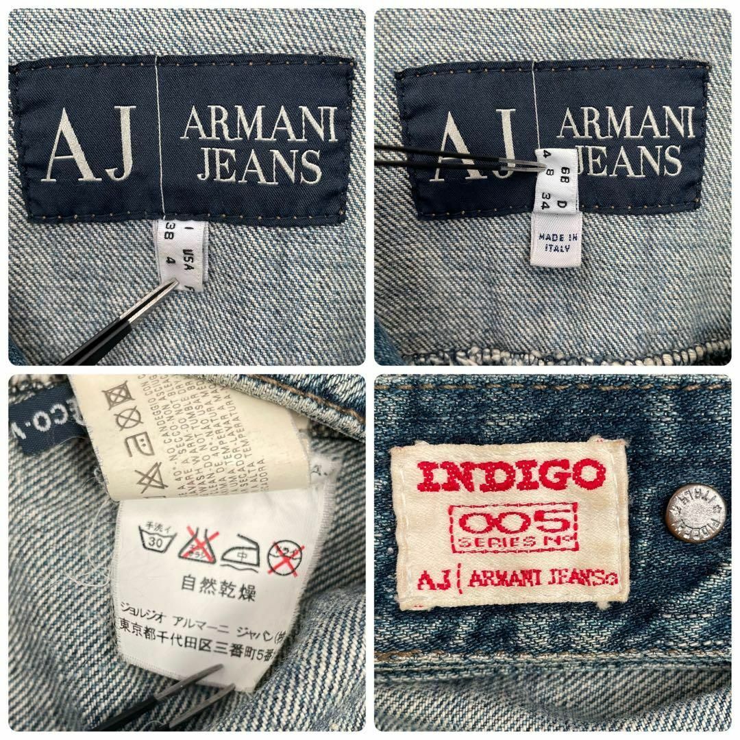 アルマーニジーンズ レディース ブルー ボタン留め デニム アルマーニジーンズ レディース ブルー ボタン留め デニム