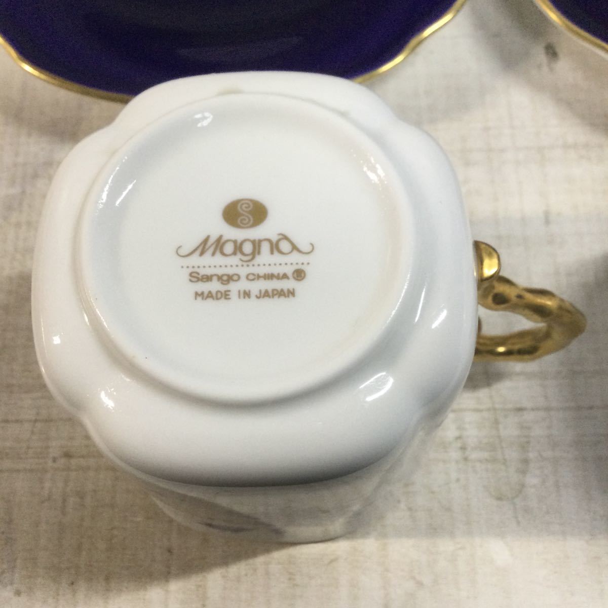 Sango China Magna 三郷チャイナ マグナ 2客 洋食器 ティーカップ ソーサー ペア USED品_画像7