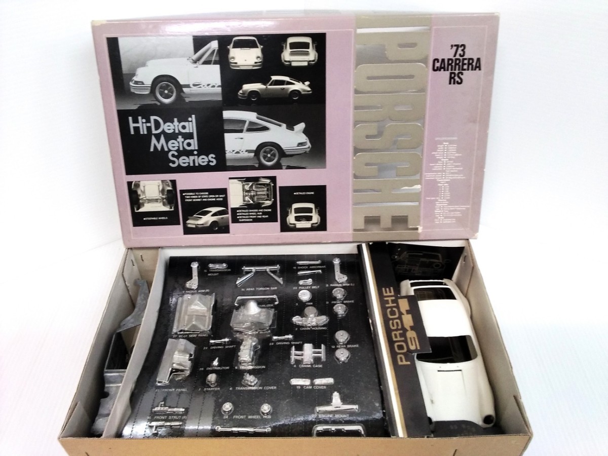 当時物 未開封 未組立 Fujimi フジミ ポルシェ 911 S COUPE'69 当時物 未開封 未組立 Fujimi フジミ ポルシェ 911 S COUPE'69