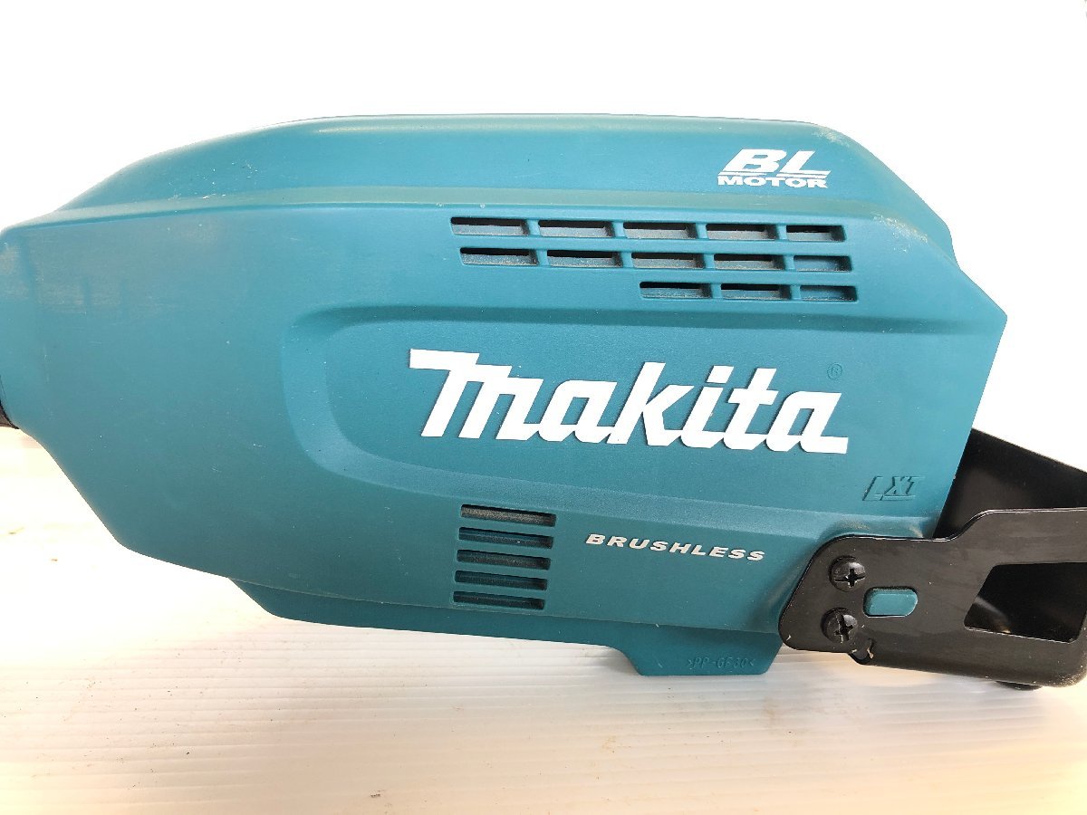 makita マキタ EM402MP 充電式スプリットモーター 草刈り機 草刈機 刈払機 刈払い機 コードレス ブラシレス_画像3