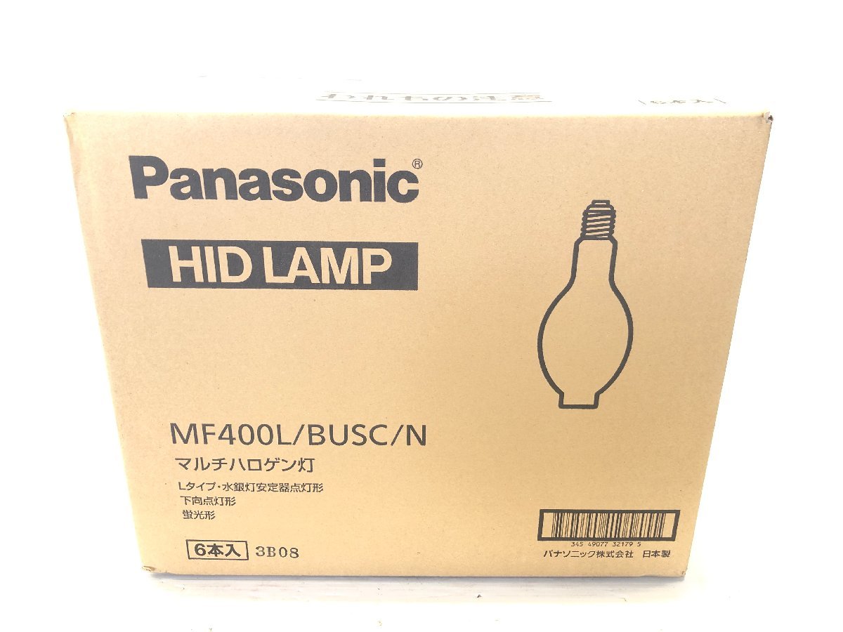 新品未開封 Panasonic パナソニック MF400L/BUSC/N マルチハロゲン灯 6本入り ハロゲンランプ Lタイプ・水銀灯安定器点灯形_画像1