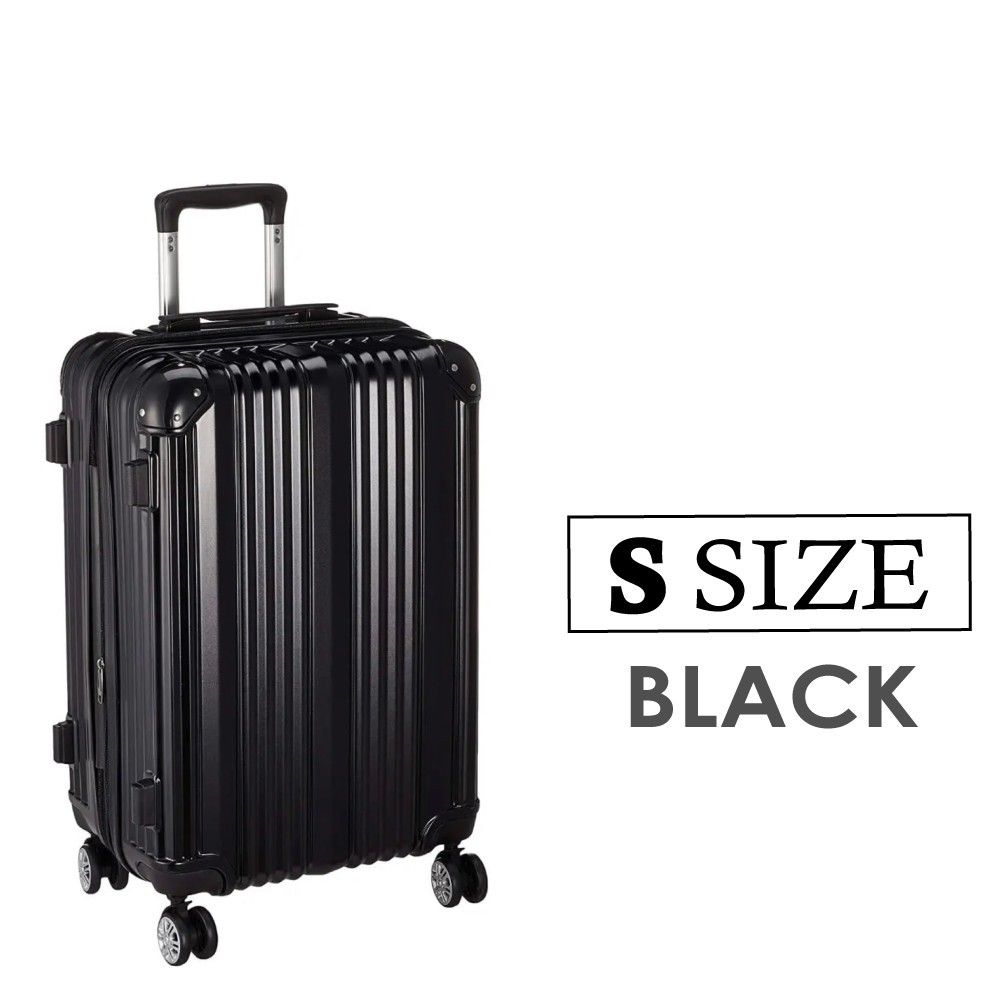 キャリーケース 黒 丈夫 軽量 Sサイズ 機内持ち込み 拡張  スーツケース ブラック TSAロック ファスナータイプ