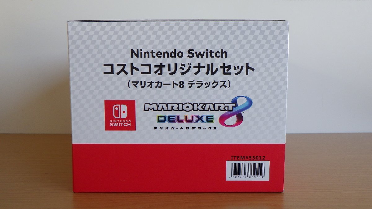 G860-55012 Nintendo Switch スイッチ オリジナルセット 有機ELモデル ホワイト マリオカート8デラックス/ Joy-Conハンドル2個セット_画像2