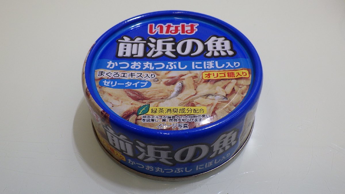 H668-582719 賞味期限2026/3 ペットフード 前浜の魚 アソート パック 115gx20缶 キャットフード ゼリータイプ かつお丸つぶし オリゴ糖入り_画像2