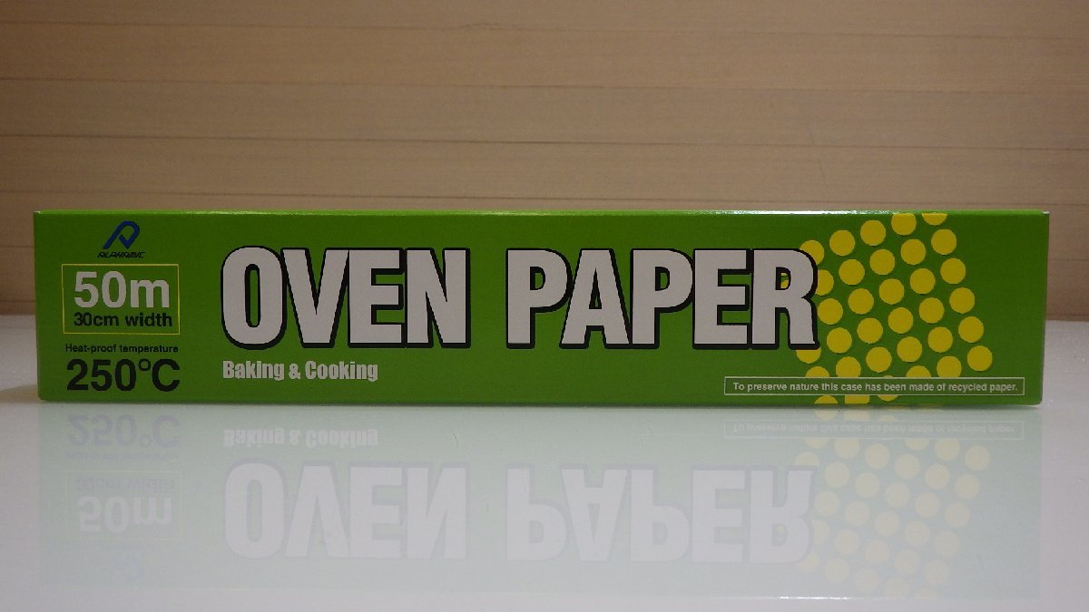 H826-10430 アルファミック オーブンペーパー 30cm×50m 2本セット 耐熱温度250℃ 料理 お菓子作り キッチン用品_画像6
