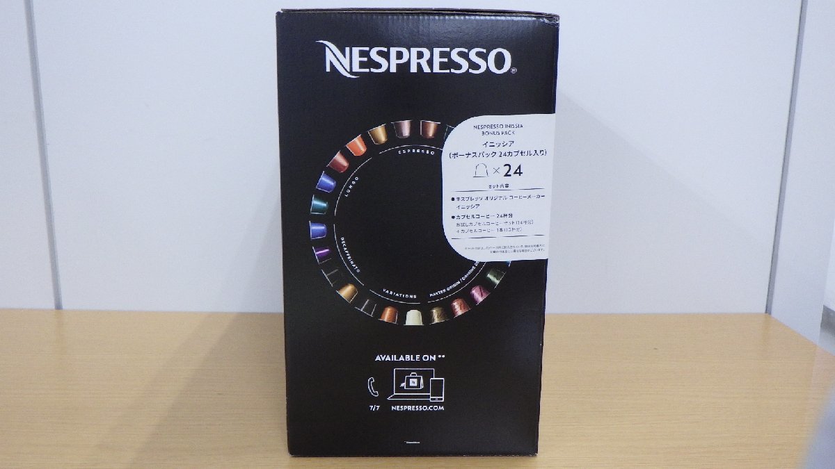 D710-51381 ネスプレッソ ルビーレッド ※本体のみ ボタンひとつで 本格的なコーヒー、エスプレッソを抽出_画像4