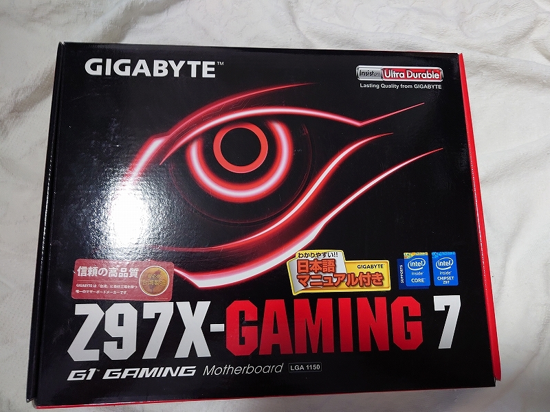 【電源ON確認】Gigabyte - Z97X Gaming7 + Crucial BLT8G3D1608ET3LX0 (DDR3L 16GB) セット GA-Z97X-Gaming 7_画像1