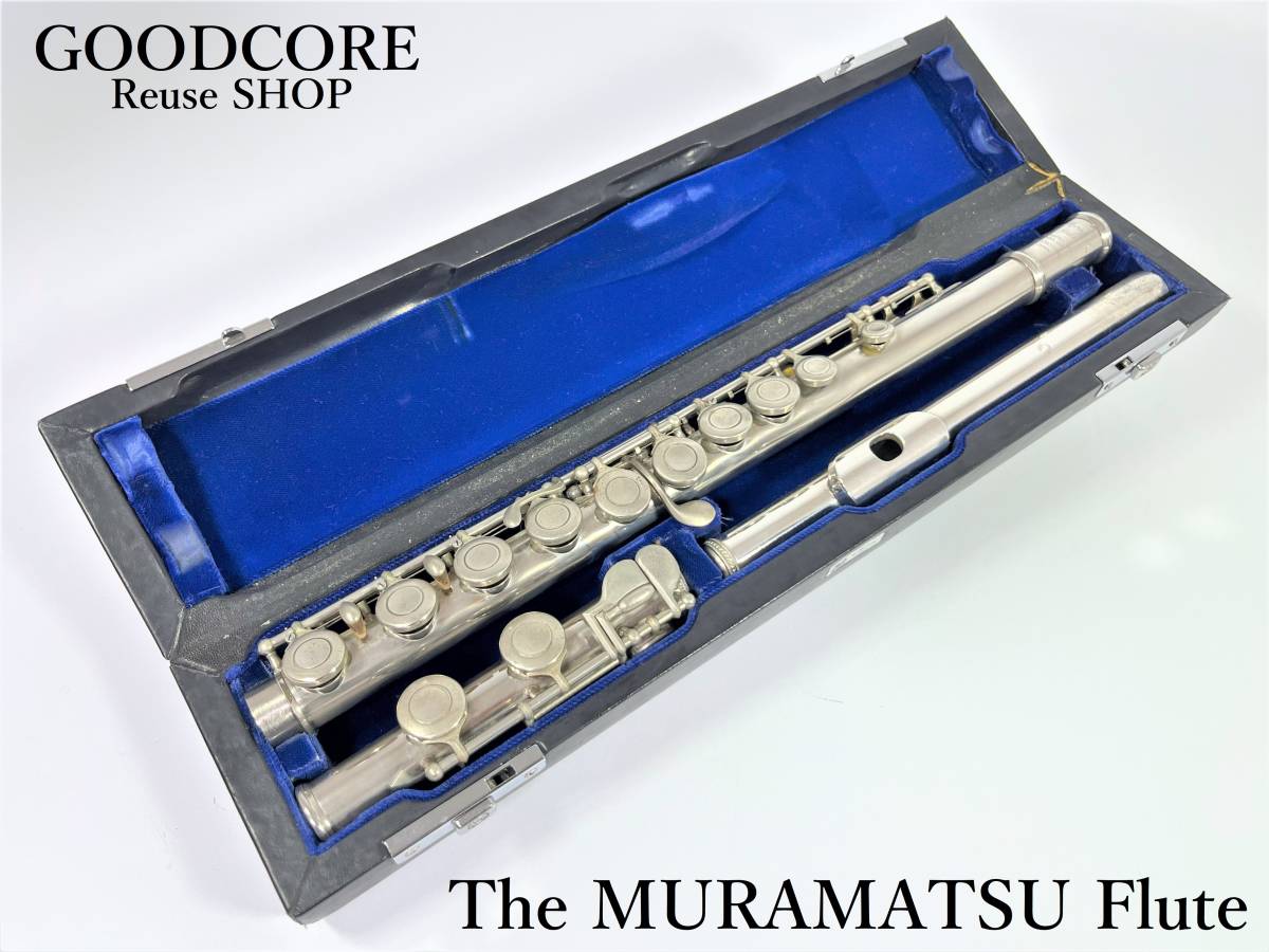 【ジャンク品】 The MURAMATSU ムラマツ TOKOROZAWA フルート 純正革ケース付属●R601109_画像1