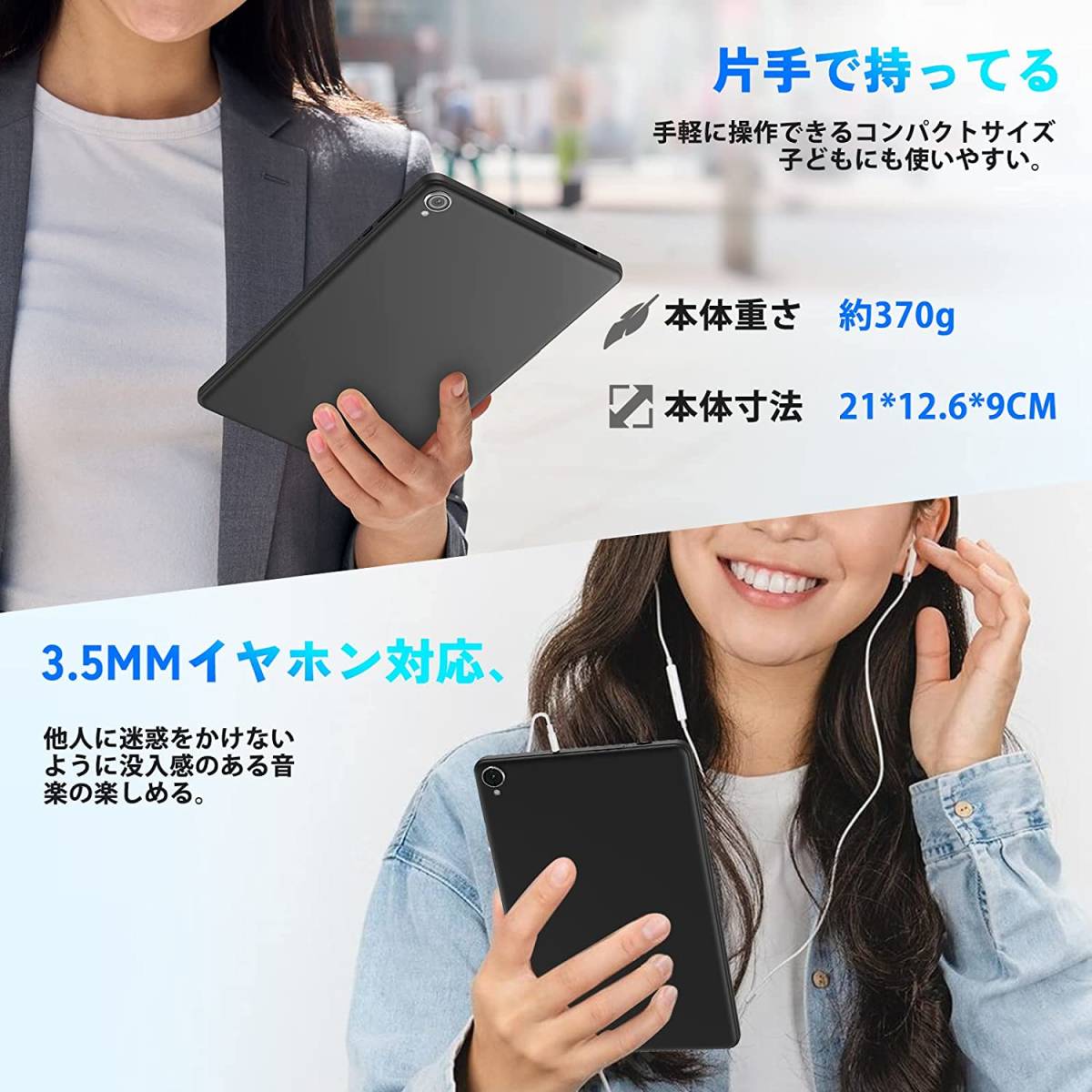 専用ケース付属！☆新品☆《８インチタブレット》UAUU（ユアユー）T30 限定特売品 ※ご落札後に宛先お電話番号をお伝えください(*^^*)_画像9