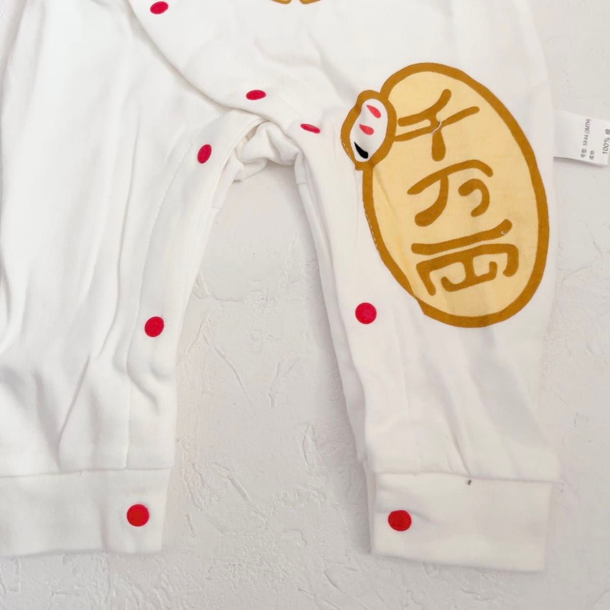 [未使用]新生児用ジャンプスーツパジャマ長袖ベビー服  男女兼用