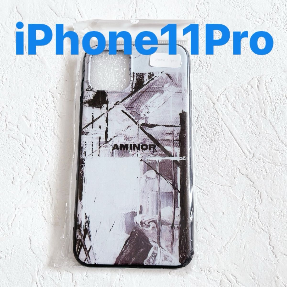 iPhone11proケース シリコン Black and White 白黒
