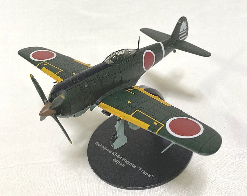 飛行機屋】四式戦闘機“疾風”キ84 ダイキャストモデル 1/72 飛行機屋】四式戦闘機“疾風”キ84 ダイキャストモデル 1/72