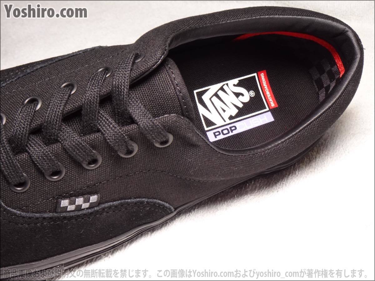 管MS145★新品/31cm★バンズ スケートエラ Skate Era 限定 Black 真っ黒色ブラックモノクローム VN0A5FC9BKA★スエード/海外企画_画像2