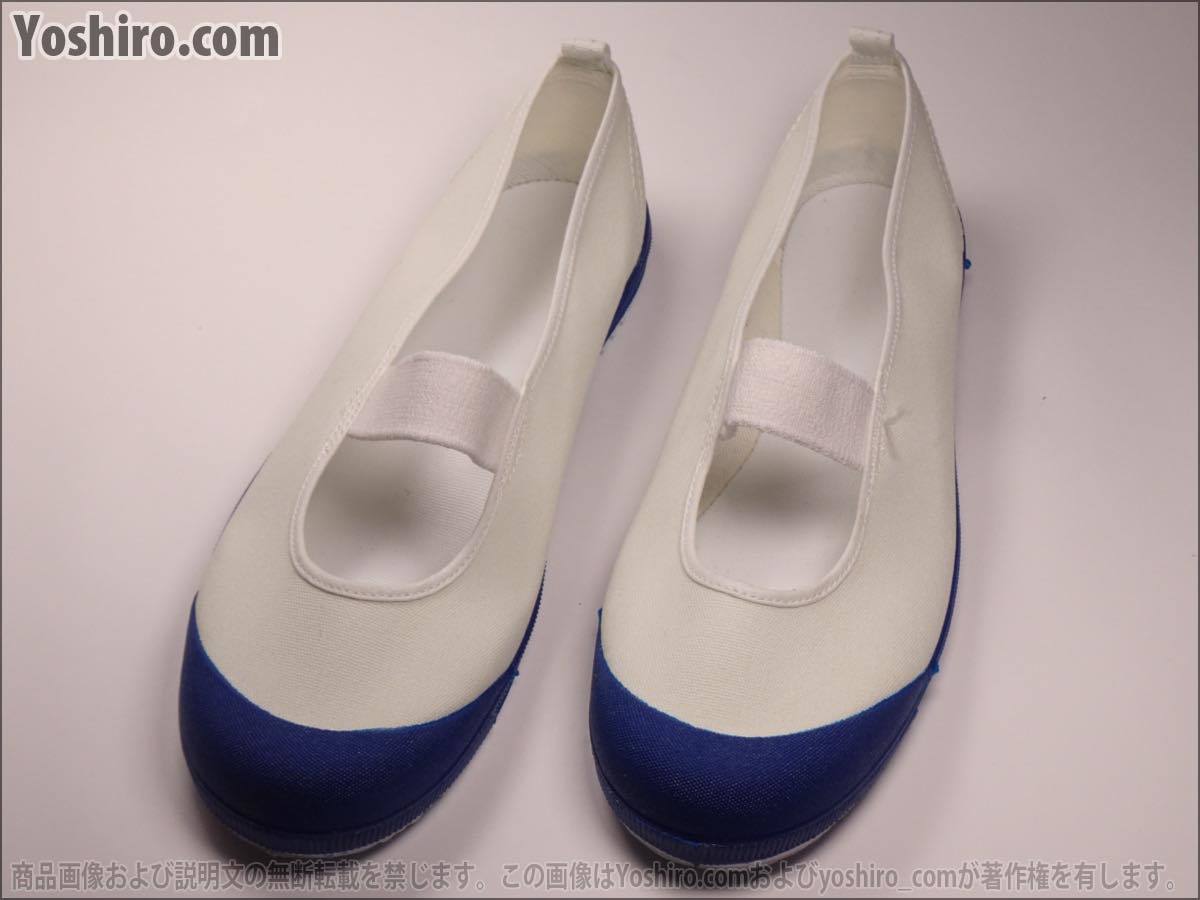  труба KS099* б/у /23cm EE(2E)* Achilles Achilles сменная обувь сверху обувь . внутри надеть обувь белый + синий + белый низ * ткань / сделано в Японии / девочка 