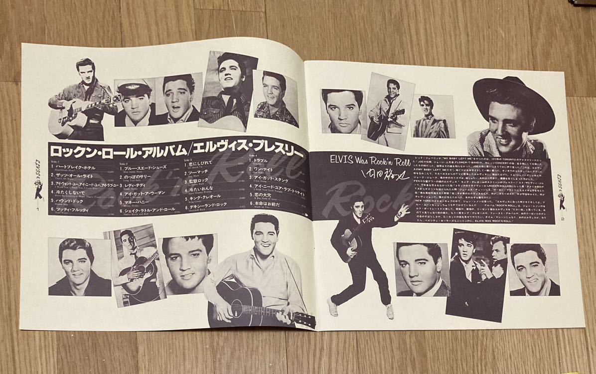 【同包梱包可能】中古LP ダブルジャケット　エルビス・プレスリー ロックン・ロール・アルバム　帯付き　4枚組　Elvis Presley / 1977年_画像6