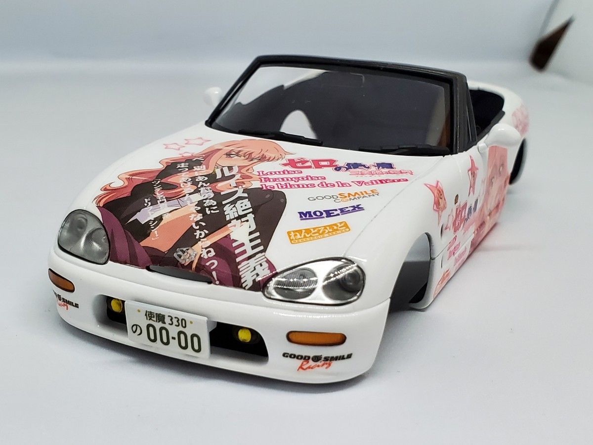 痛車 1/24 カプチーノ '91 ゼロの使い魔 完成品 アオシマ/グッスマデカール使用_画像1