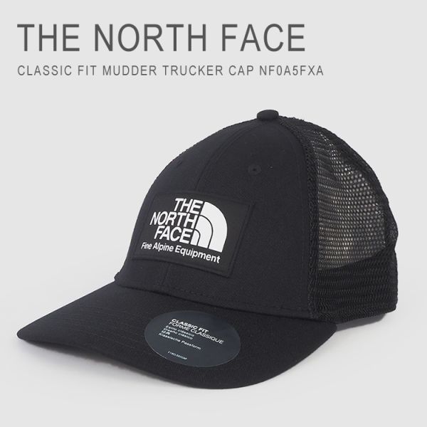 新品 未使用 1円スタート ノースフェイス キャップ 帽子 マダー トラッカー クラシックフィット THE NORTHFACE MUDDER TRUCKER NF0A5FXA_画像1