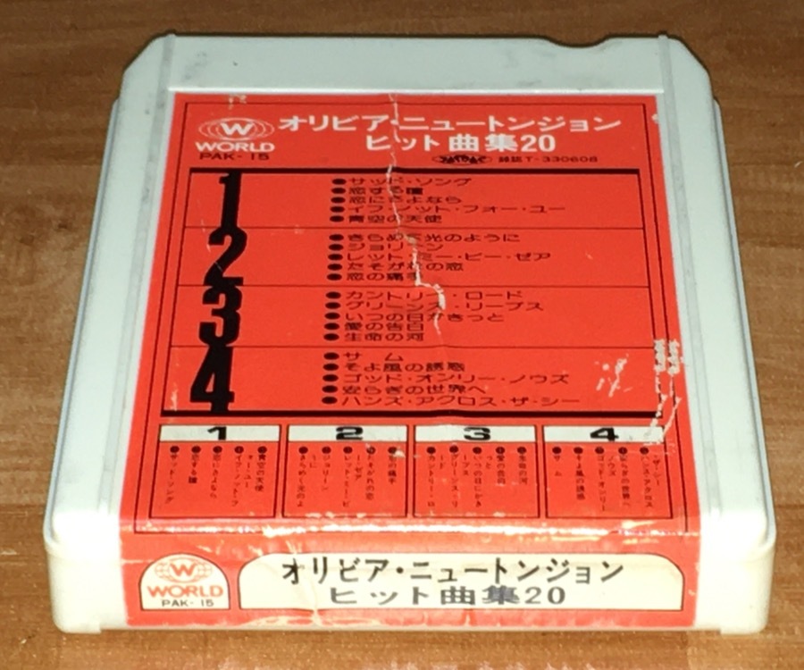 ◆8トラック(8トラ)◆完全メンテ品□《本人トラもOKパチソン》[オリビア・ニュートンジョン ヒット曲集20] '恋する瞳/ジョリーン'等収録◆_画像4