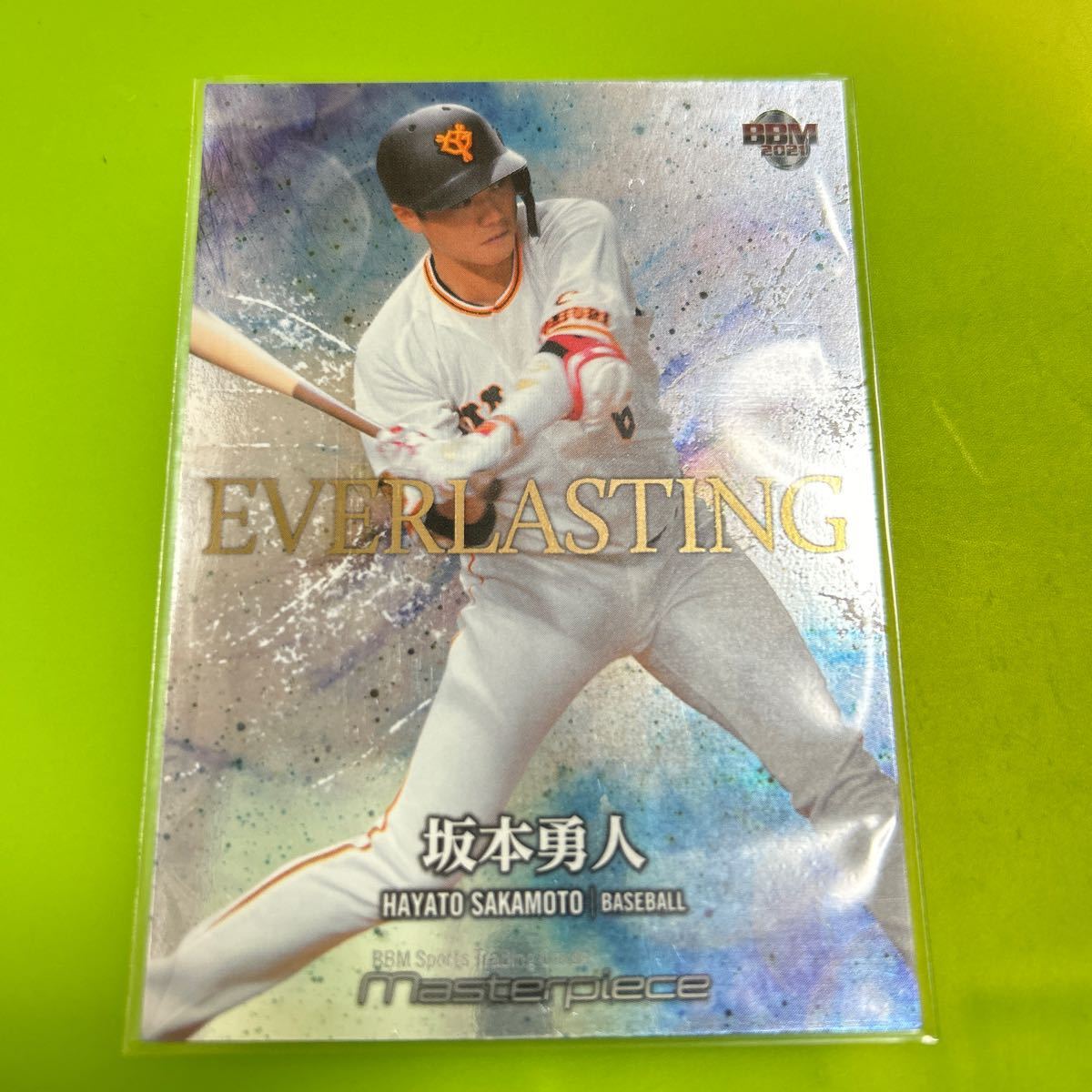 坂本勇人 インサートカード BBM 2021 マスターピース 巨人 読売ジャイアンツの画像1