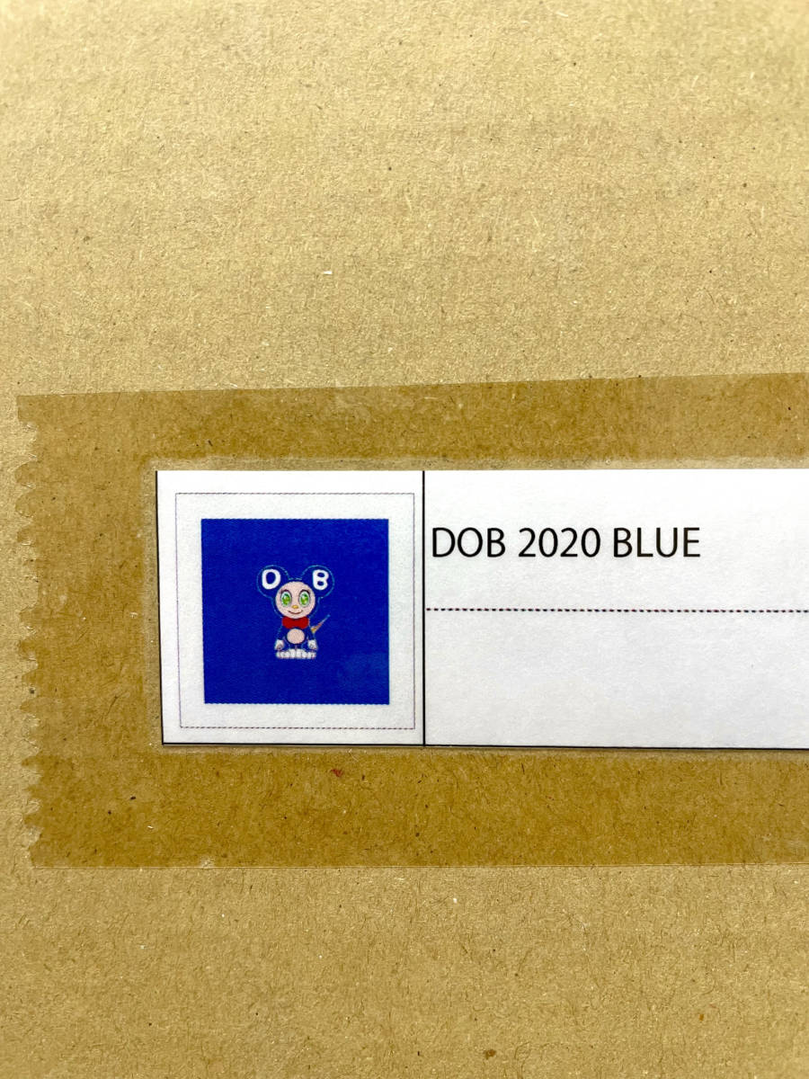 ◆新品未開封【真作保証】村上隆 Takashi Murakami『DOB 2020 BLUE』100部限定 版画 新品未開封 Kaikai Kiki 作家サイン入り フラワー