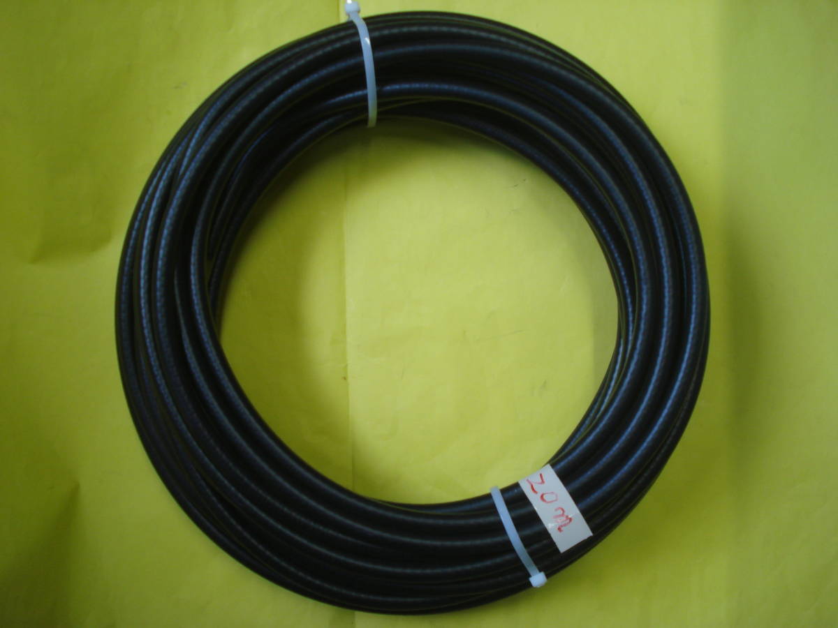 * low loss height cycle coaxial cable *8D-FB 20m( Shikoku electric wire )* new goods 
