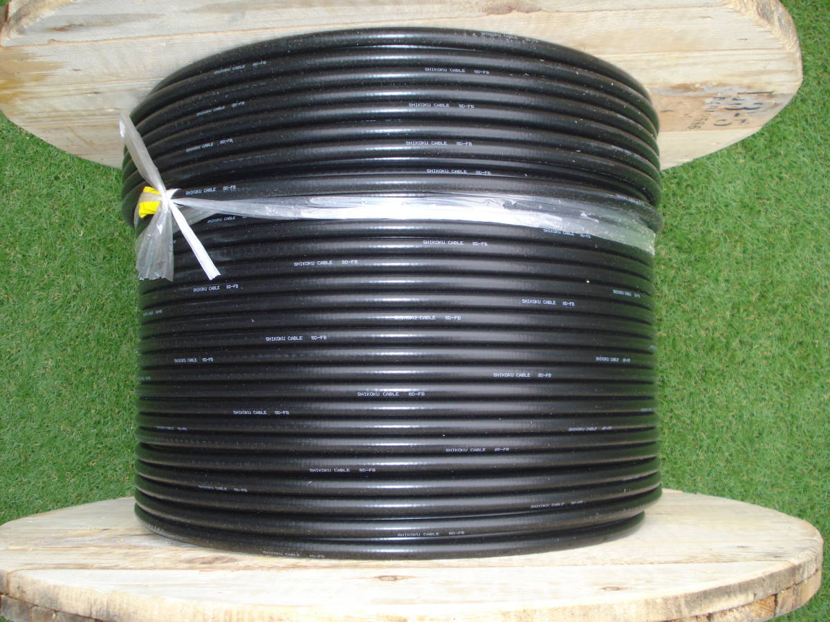 * low loss height cycle coaxial cable *8D-FB 20m( Shikoku electric wire )* new goods ③