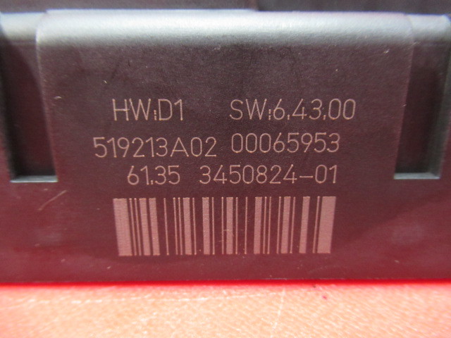 [Rmdup40175] BMW ミニ R56 ヒューズボックス ジャンクションボックス 完動品 適合確認可 (MF16/S/JCW/SU16/SV16/R55/R57/リレー/フューズ)の画像2