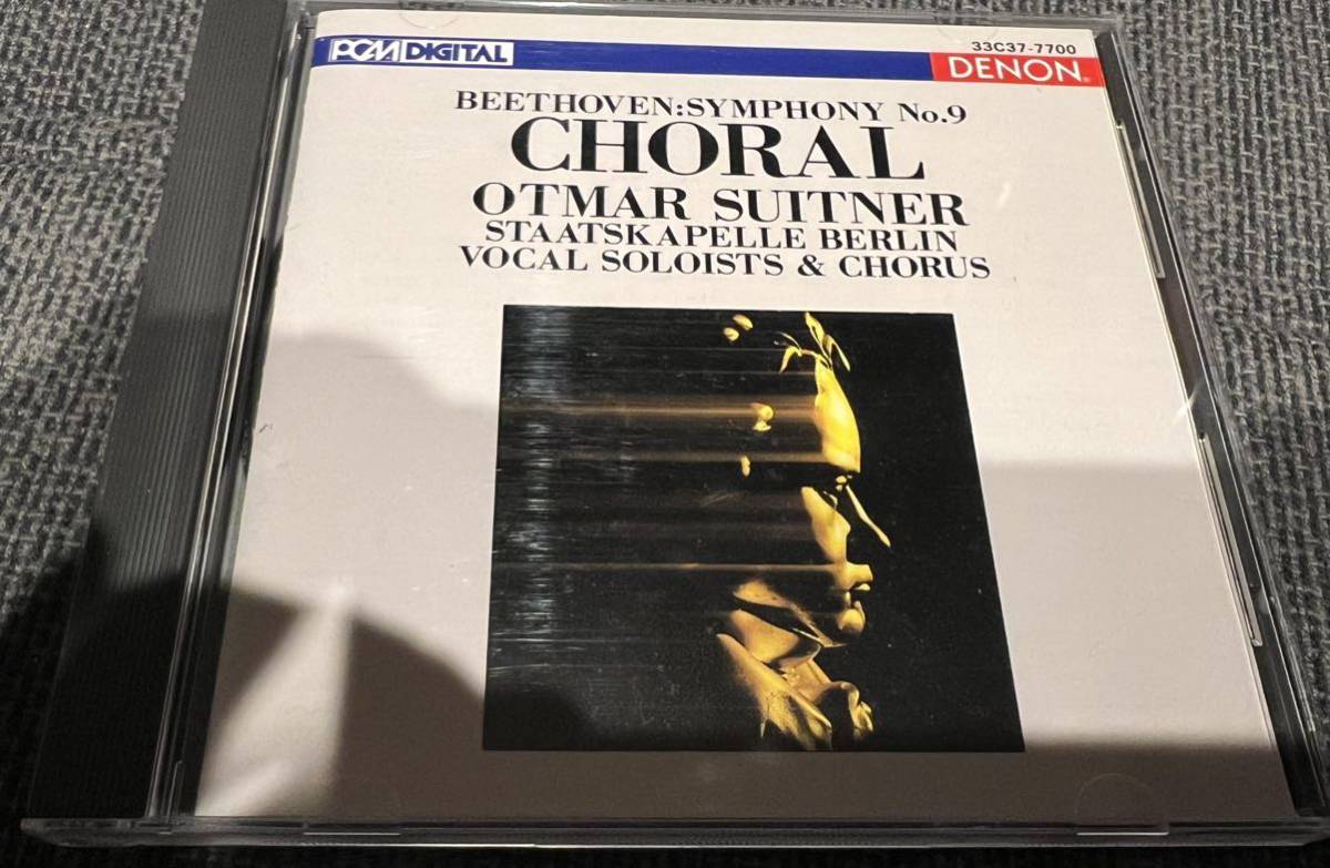 【送料無料】スウィトナー/シュターツカペレベルリン　ベートーヴェン　交響曲第9番　DENONレーベル　国内盤CD 中古品