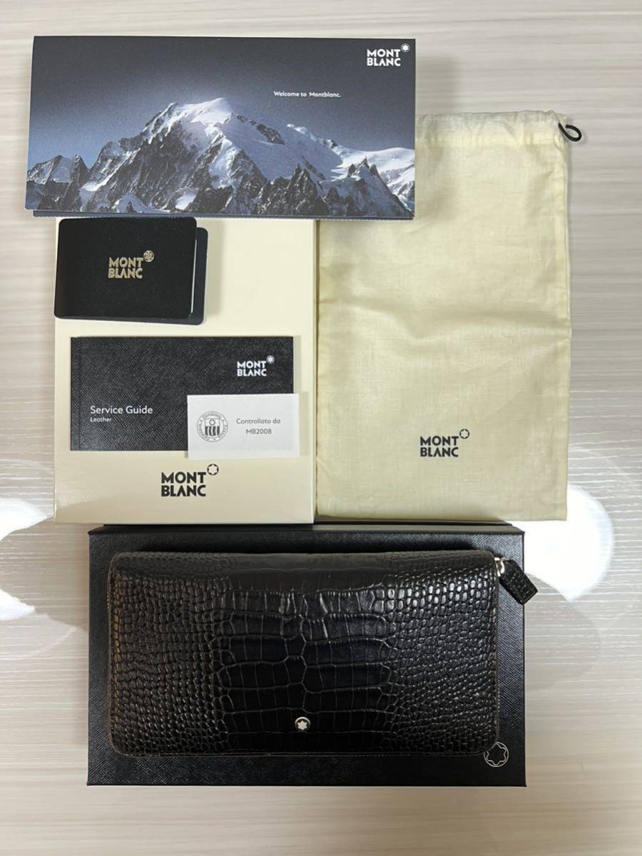 モンブラン 長財布 クロコ型押し MONTBLANC ラウンドファスナー モンブラン 長財布 クロコ型押し MONTBLANC ラウンドファスナー