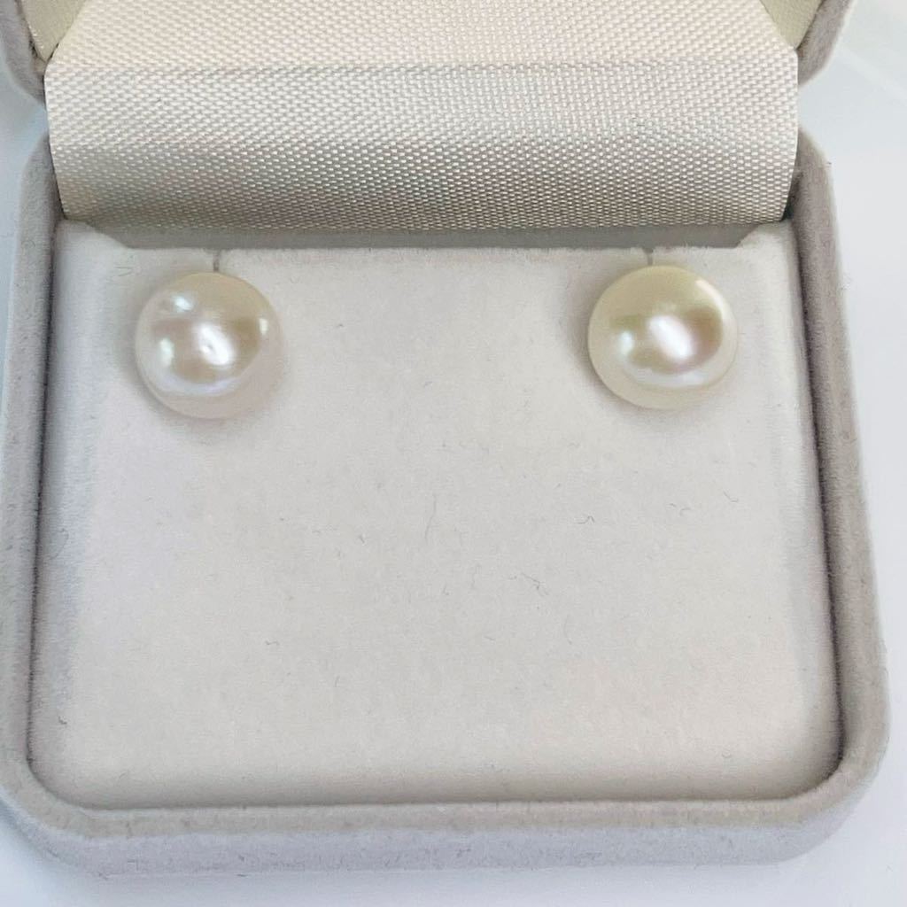 照り艶抜群 無調色 南洋パールピアス 本真珠 冠婚葬祭 10.6mm 箱付き 直結ピアス 絶品カラー pearl jewelry 天然