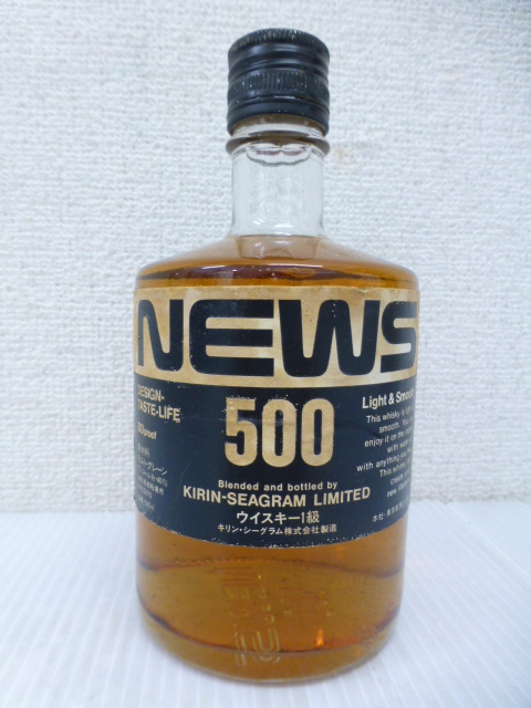 【33923】◆未開栓 ウイスキー KIRIN-SEAGRAM/キリンシーグラム NEWS 500 500ml 40%◆_画像1