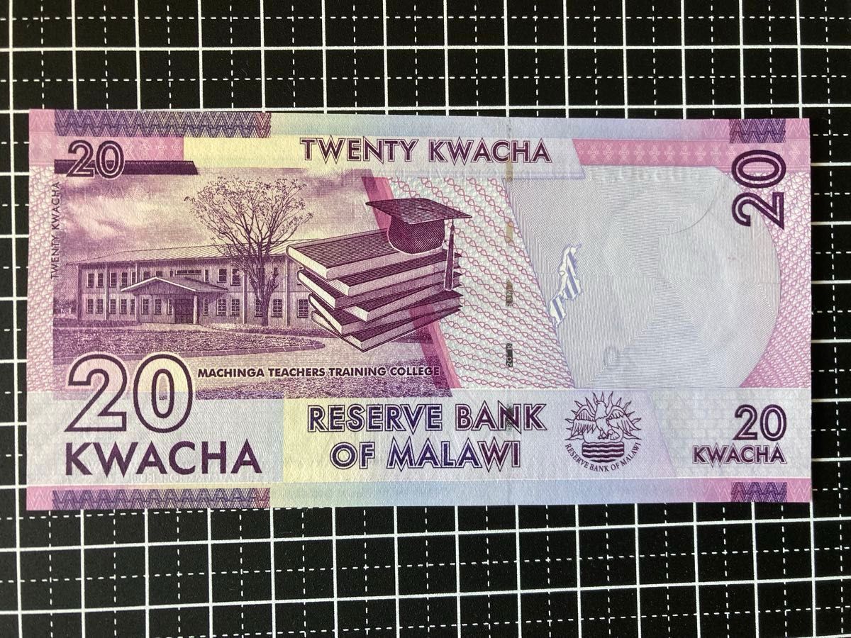 4011301.世界の紙幣-【アフリカ】-【マラウイ】2016年20クワチャ　ピン札