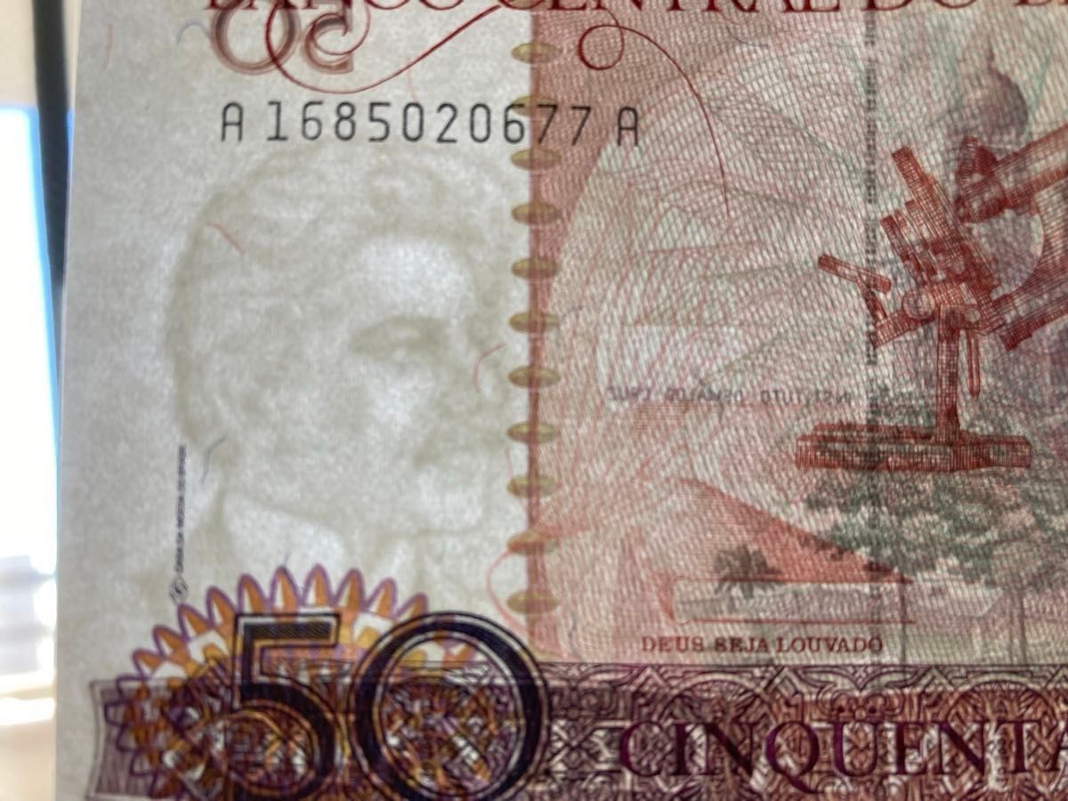 4011428.世界の紙幣-【南米】-【ブラジル】1986年50クルザード　ピン札