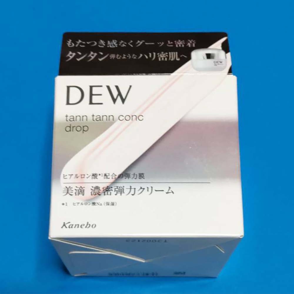 即決 DEW タンタンコンクドロップ 本体 New_画像2