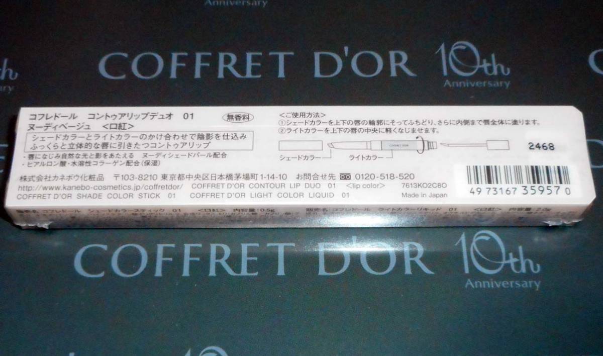item_image_2