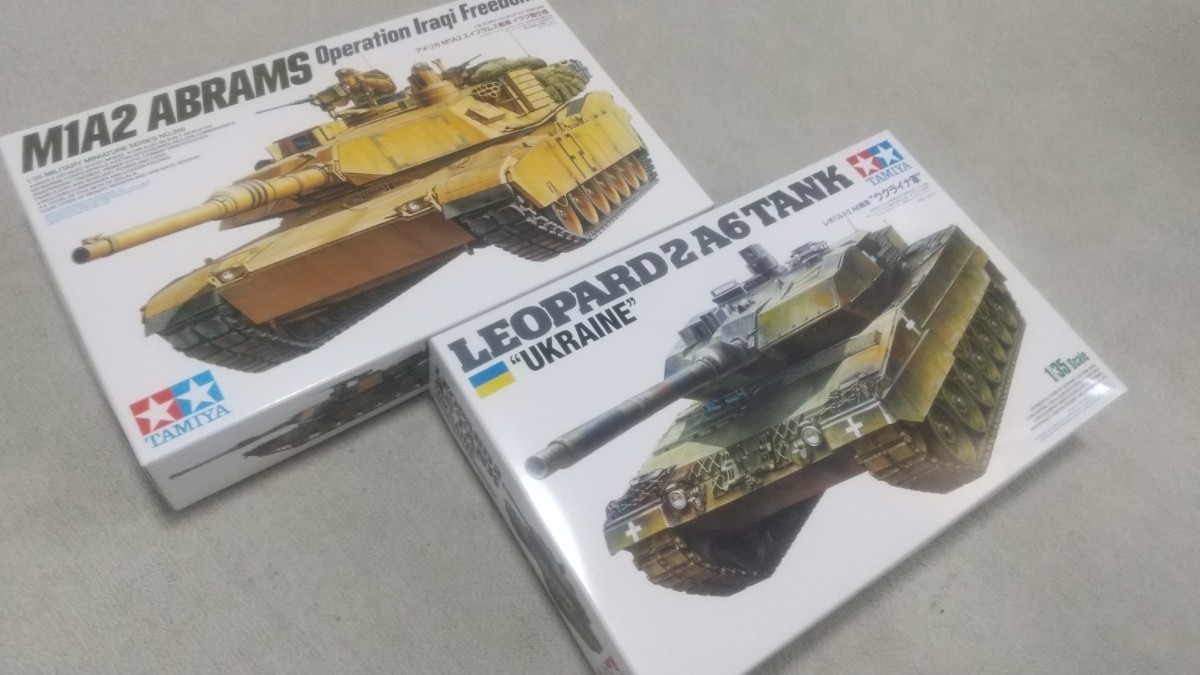 送料無料！タミヤ1/35レオパルド2A6＆エイブラムスM1A2 2種セット