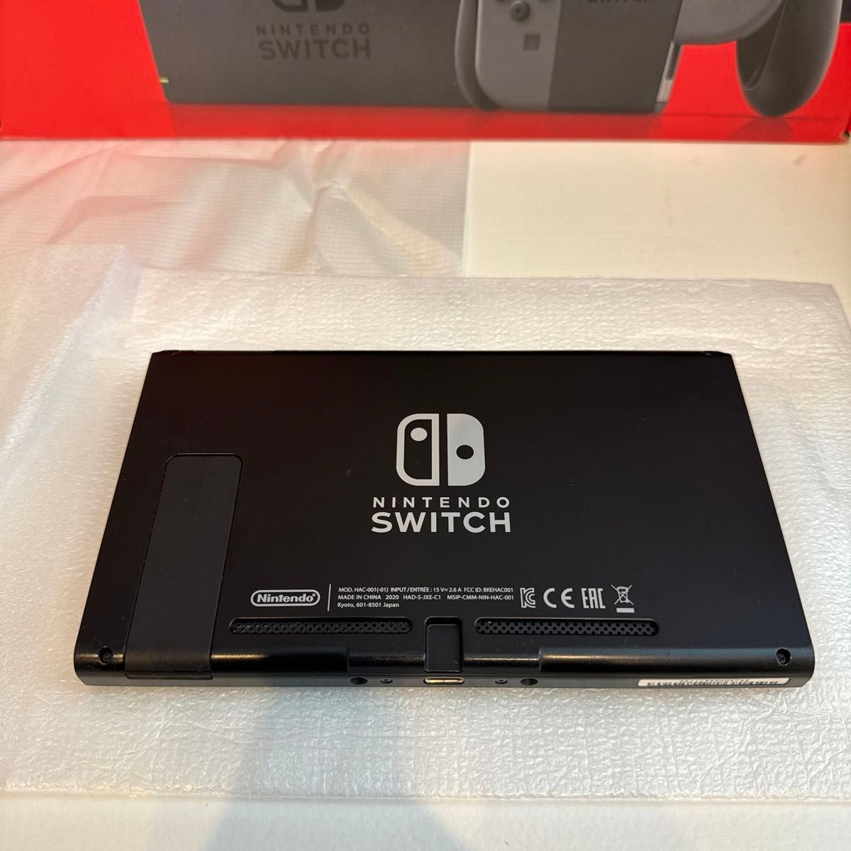 Nintendo Switch 本体 グレー ニンテンドー 任天堂 スイッチ Nintendo Switch 本体 グレー ニンテンドー 任天堂 スイッチ