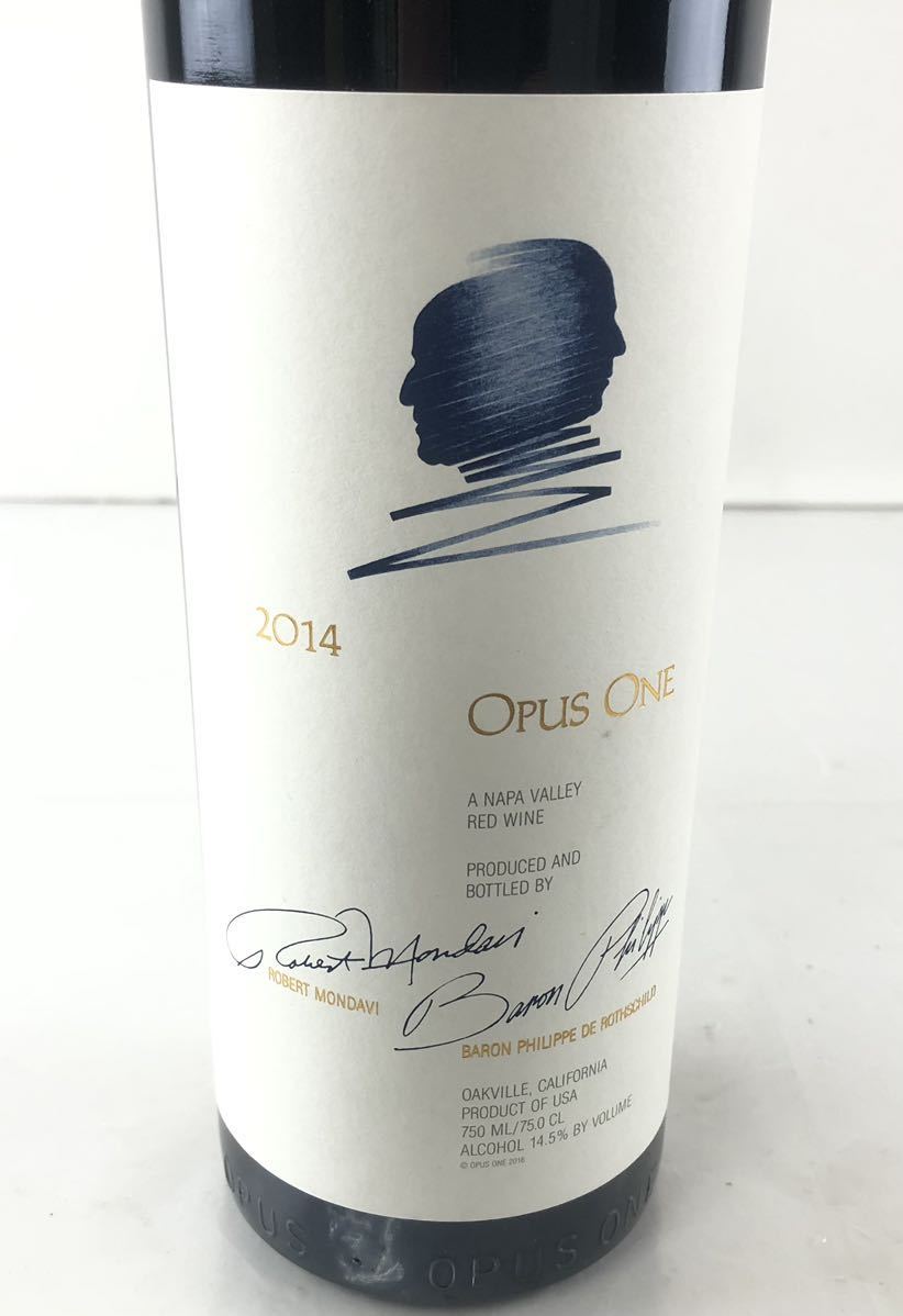 【SR156】未開封 OPUS ONE オーパスワン 2014 14.5% 750ml 赤ワイン カリフォルニア 果実酒 古酒 _画像9