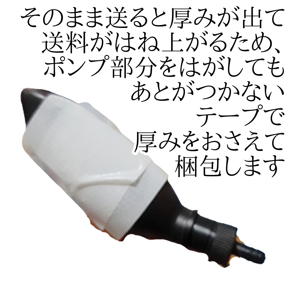 残りわずか！ エアーネックストレッチャー 肩こり対策 首凝り対策 首枕 首筋 頸部 首伸ばし 加圧ポンプ式_画像9