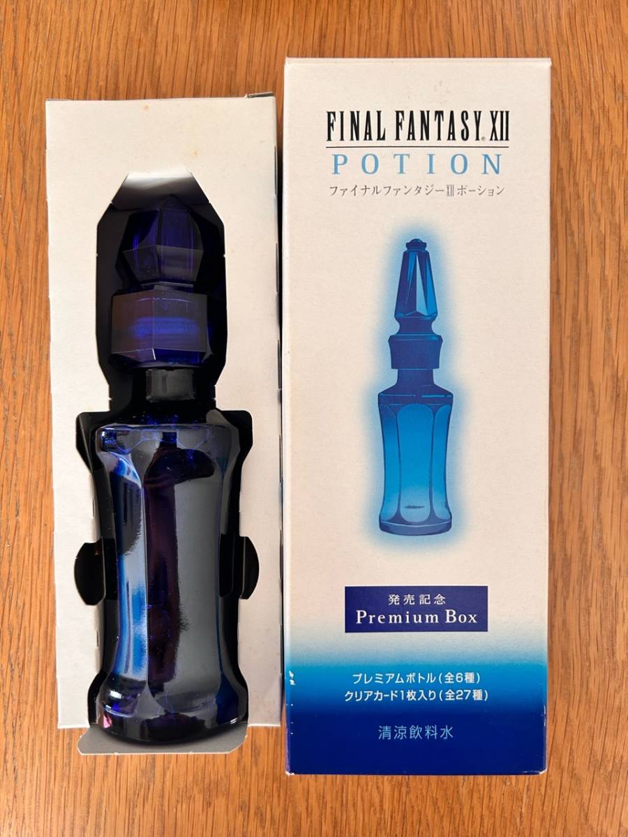 ★全６種+α / クリアカード無し★ ファイナルファンタジー　ポーション　FINAL FANTASY7　POTION_画像2