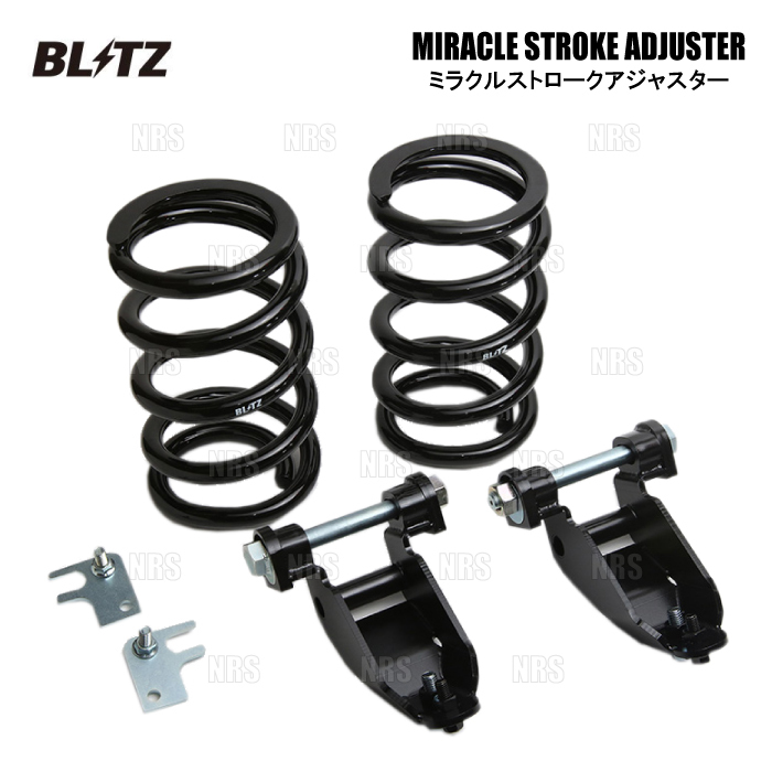 BLITZ ブリッツ ミラクルストロークアジャスター (リア) アルファード/ヴェルファイア AGH35W/GGH35W 2AR-FE/2GR-FE/2GR-FKS 15/1~ (92103