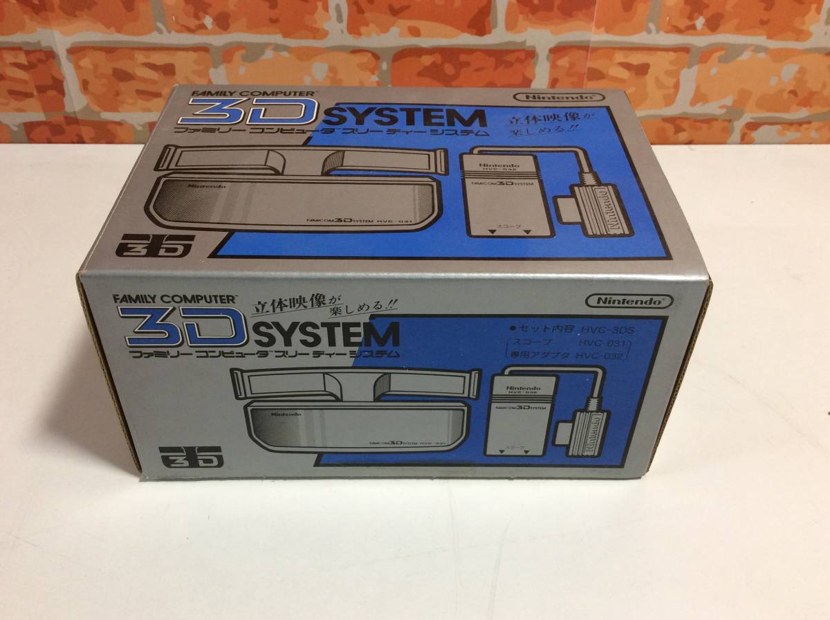 FC ファミコン ファミコン3Dシステム FAMICOM 3D SYSTEM HVC-3DS スコープ HVC-031 + 専用アダプタ HVC-032 Nintendo 箱説付 ユーズド_画像1