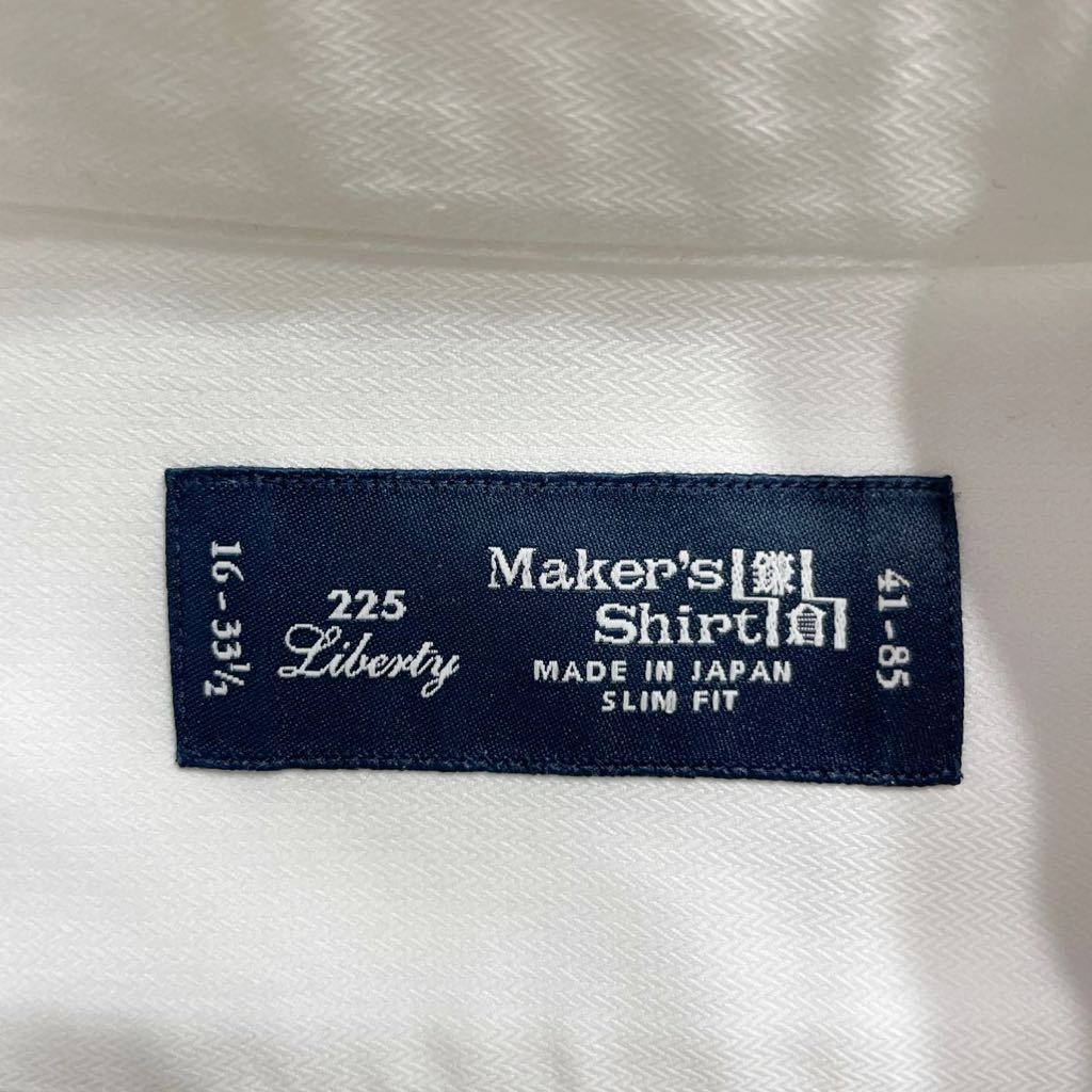 267 Maker's Shirt 鎌倉 メーカーズシャツ カマクラ 長袖 ワイシャツ 225 Liberty SLIM FIT 日本製 ビジネス オフィス コットン 40116B_画像3