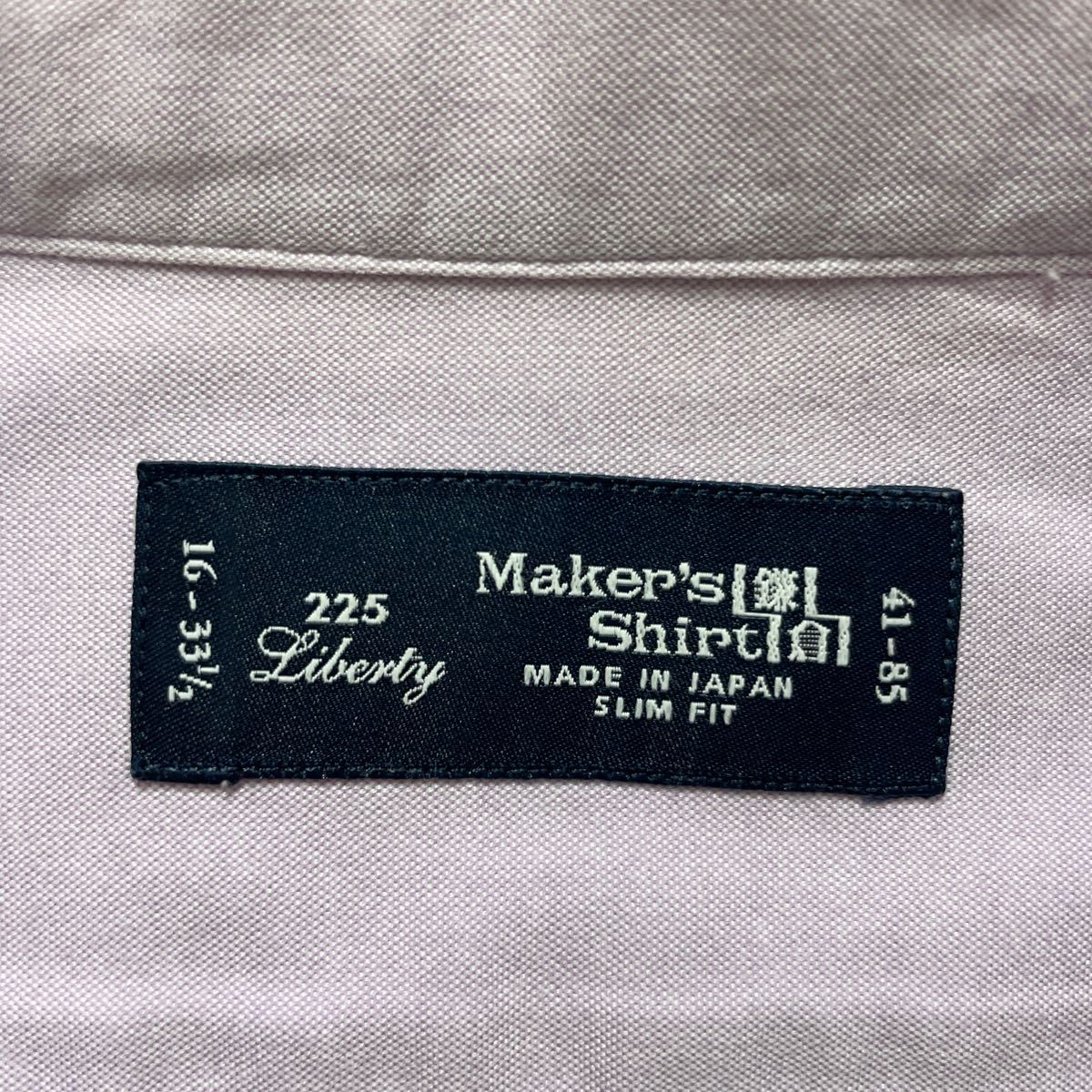 267 Maker's Shirt 鎌倉 メーカーズシャツ カマクラ 長袖 ワイシャツ 225 Liberty SLIM FIT 日本製 ビジネス オフィス コットン 40116Iの画像3