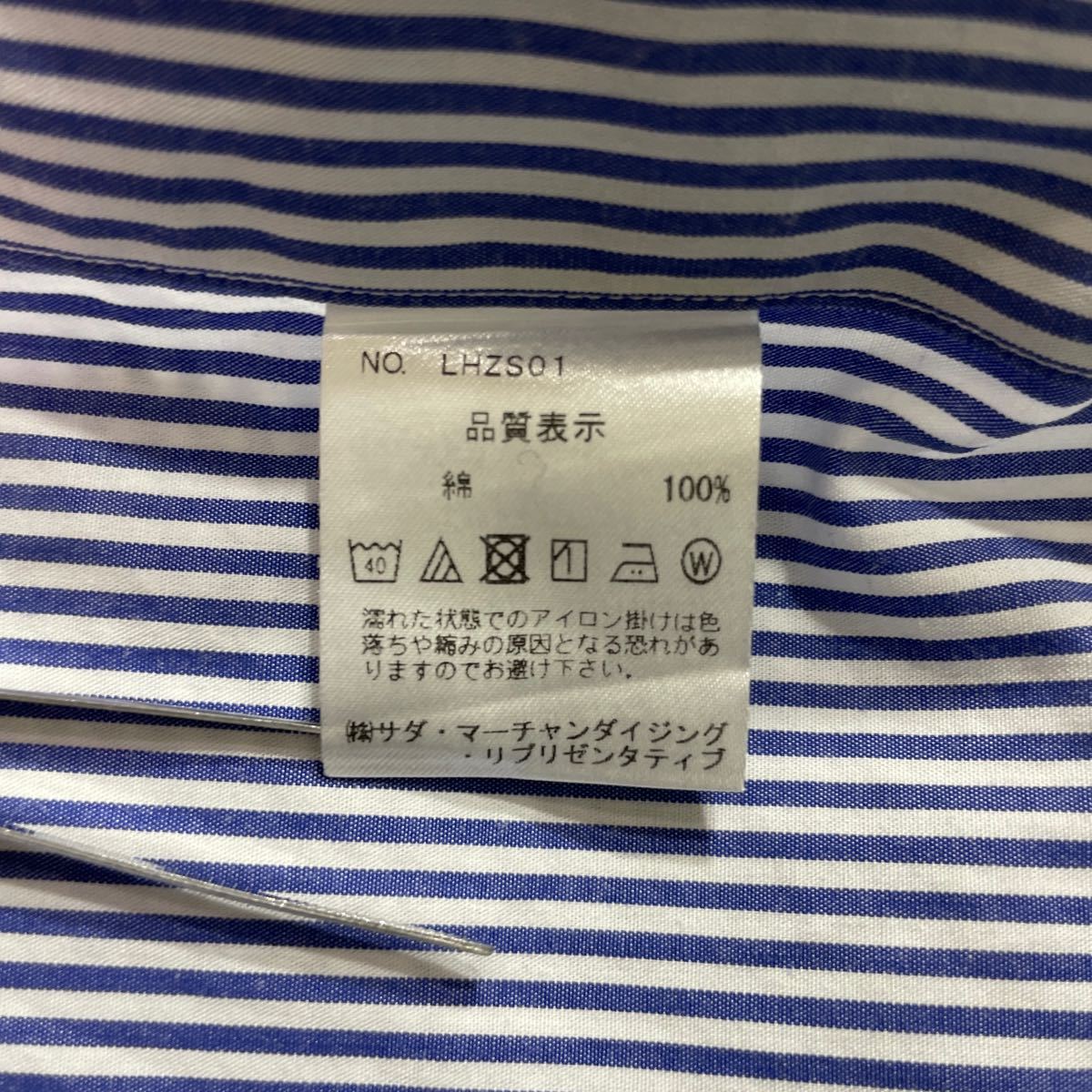 267 Maker's Shirt 鎌倉 メーカーズシャツ カマクラ ストライプ 長袖 ワイシャツ 225 Liberty CONTEMPORARY SLIM FIT 日本製 メンズ 40116M_画像6
